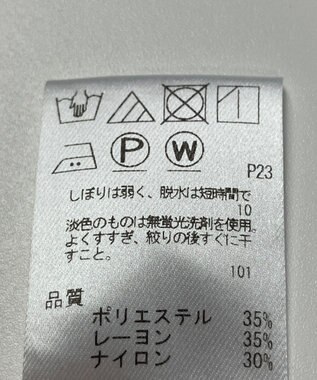 ONWARD Reuse Park 【UNFILO】ブラウス秋冬 イエロー