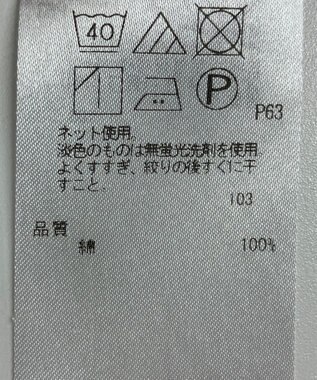 ONWARD Reuse Park セット商品/サイズ38【自由区】ブラウス春夏×カットソー春夏 その他