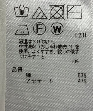 ONWARD Reuse Park スタッフおすすめ！トップスSET商品/サイズ38【23区】ニット春夏×【23区】ニット春夏 その他