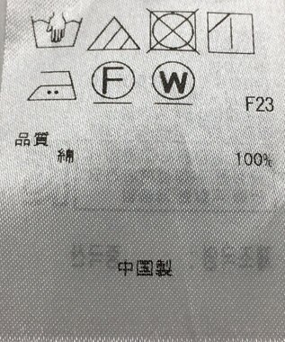 ONWARD Reuse Park 【23区】ワンピース春夏 ネイビー