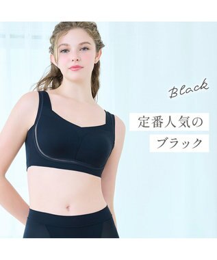 BRADELIS New York 【Yukine inc. / ブラデリス】ゆきねえとろりソフトシルク混ライトブラ25 着心地重視 軽くて快適 接触冷感機能付き 補正下着 ブラック