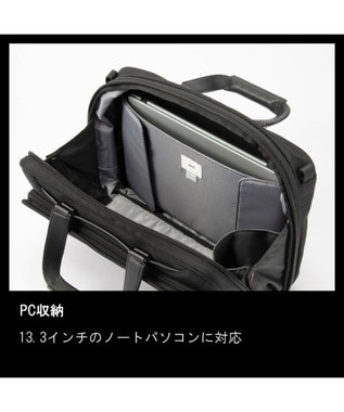 ACE BAGS & LUGGAGE ace. EVL-4.0 ビジネスバッグ  13L 68302 ブラック