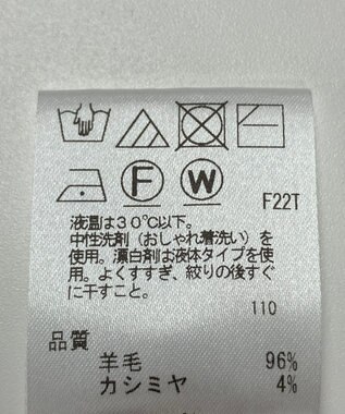 ONWARD Reuse Park 【UNFILO】ニット秋冬 ブラウン