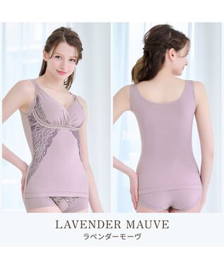 BRADELIS New York 【BRADELIS NewYork peace】綿混キャッチャーカップレースブラキャミ24 ノンワイヤー 補正 下着 ボディスーツ カップ付き ブラトップ ラベンダーモーヴ
