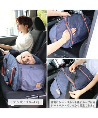 PET PARADISE smooca ３ＷＡＹ ハンドフル ペットカート 《ネイビー》 ネイビー