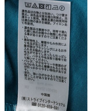 Green Parks 消しプリーツドッキングカットチュニック Blue Green