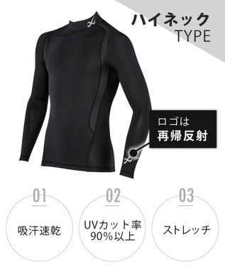 CW-X 【MEN】 CW-X 機能性トップス 【JYURYU TOP】 ハイネック 長袖 肩が動かしやすくなる 運動時の疲労を軽減 ゴルフ 球技 マラソン JAO009 /ワコール アイボリー