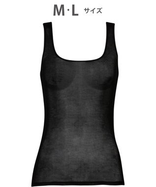 WACOAL インナー 【薄い、軽い、涼しい】 ノースリーブ 綿混素材 抗菌防臭 吸汗速乾性 通気性 タンクトップ 肌着 レディース CLB691 /ワコール