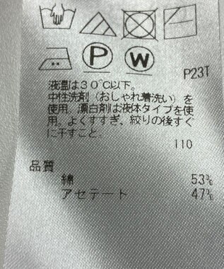 ONWARD Reuse Park 【自由区】ニット春夏 ピンク