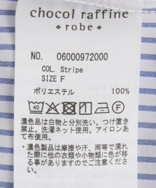 Green Parks バンドカラーインナーシャツ Stripe