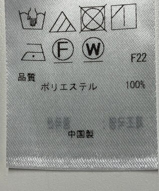 ONWARD Reuse Park 【23区】ブラウス春夏 ブルー