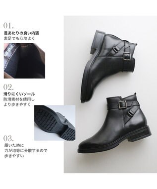 Pointer 本革ベルト付きエンジニアショートブーツ ブラック