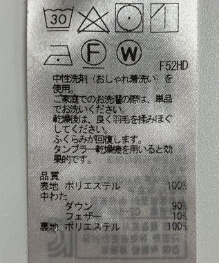 ONWARD Reuse Park 【自由区】コート秋冬 レッド