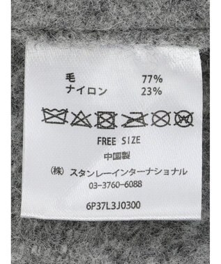 Green Parks ・ベーシックベレー Gray