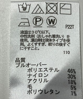 ONWARD Reuse Park 【any SiS】ニット秋冬 ブラック