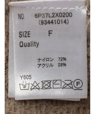 Green Parks ・Ｐｅｔｉｔ　Ｆｌｅｕｒ　シャギーニットベスト Beige