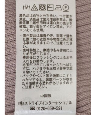 earth music&ecology パール＆ビジュースリーブプルオーバー Pink