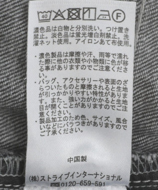 earth music&ecology 裾レースデニムパンツ Black