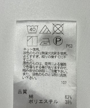 ONWARD Reuse Park 【J.PRESS】カットソー春夏 ブルー