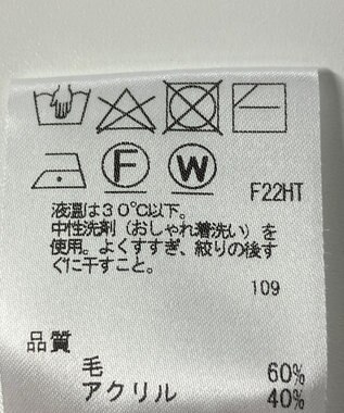 ONWARD Reuse Park 【any SiS】ニット秋冬 グレー