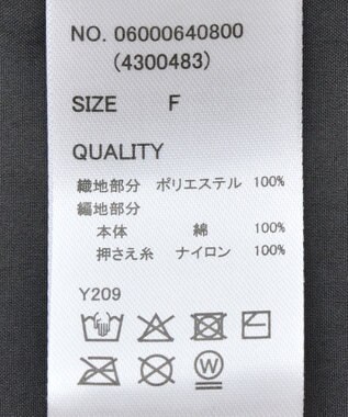 Green Parks ・ＳＵＧＡＲ　ＳＰＯＯＮ　クロシェキリカエチュニック Ivory