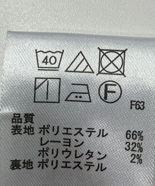 ONWARD Reuse Park 【any SiS】スカート秋冬 ネイビー