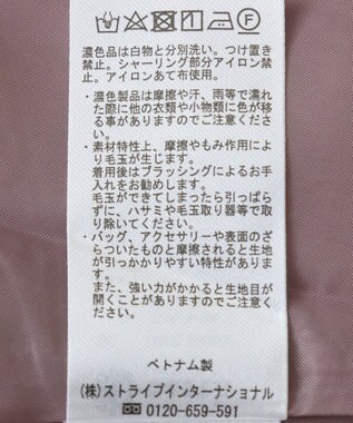 earth music&ecology フロントボタンドッキングワンピース Pink Beige