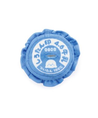 Mother garden しろたん ついたん マスコット 専用カバー 《ミルクボトル》 単品 ミルクボトル