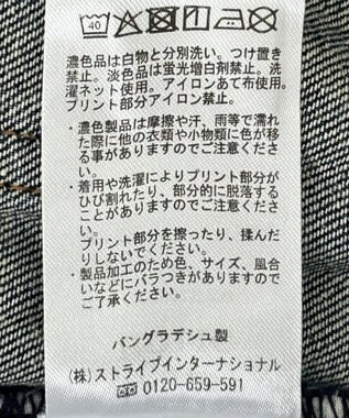 AMERICAN HOLIC ウエストタックデニムパンツ One Wash