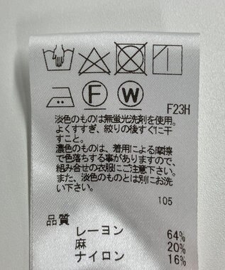ONWARD Reuse Park 【J.PRESS】パンツ春夏 ベージュ