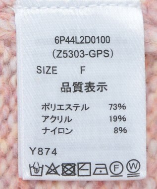 Green Parks ・ＡＮＤＳＥＡＲＣＨ　メニーリボンニットカーディガン Pink