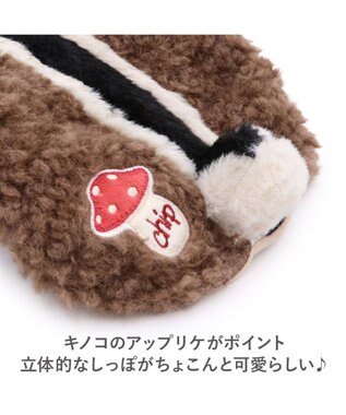 PET PARADISE ディズニー チップとデール チップなりきり パーカー 中型犬 ブラウン