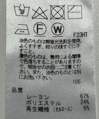 ONWARD Reuse Park 【23区】ニット春夏 ゴールド