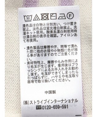 Green Parks 洗える　ニットＴシャツ Border