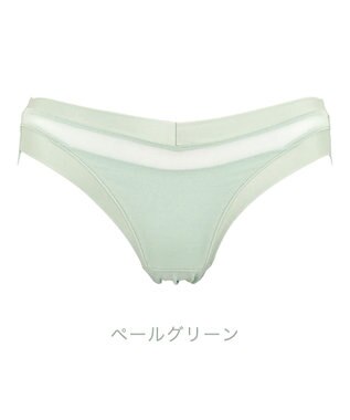 BRADELIS New York 【BRADELIS Me】ハグミービキニ 綿混ショーツ ブラデリスミー ペールグリーン