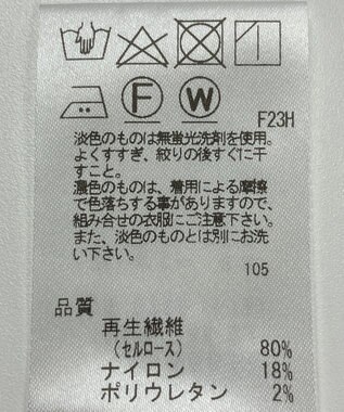 ONWARD Reuse Park 【J.PRESS】カットソー秋冬 ネイビー