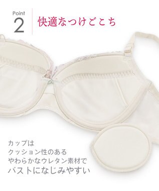 Wing ブラショーツセット　【マッチミーブラ】　ブラがわたしに合わせてくれる　ウイング／ワコール　KB8003 ピンク