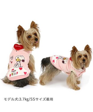 PET PARADISE スヌーピー ポケット付きベスト 《ハート柄》 小型犬 ピンク（濃）