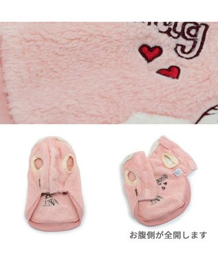 PET PARADISE スヌーピー ポケット付きベスト 《ハート柄》 小型犬 ピンク（濃）