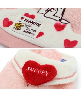 PET PARADISE スヌーピー ポケット付きベスト 《ハート柄》 小型犬 ピンク（濃）