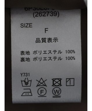 Green Parks ・ＥＬＥＮＣＡＲＥ　ＤＵＥ　リネンライクワイドパンツ Mocha