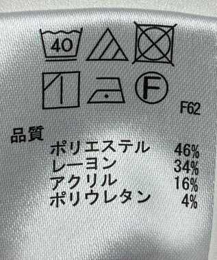 ONWARD Reuse Park 【any SiS】パンツ秋冬 ネイビー