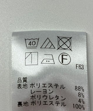 ONWARD Reuse Park 【Feroux】スカート春夏 ベージュ