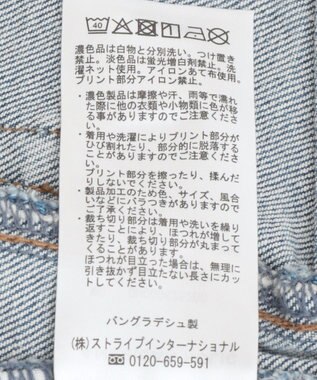 AMERICAN HOLIC デニムタイトスカート Light Indigo