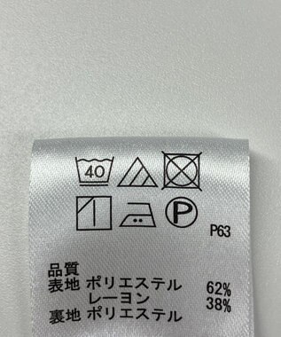 ONWARD Reuse Park 【any SiS】スカート春夏 ブルー