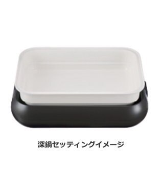 YAMATO テーブル＆キッチン 【レコルト】ホットプレート専用セラミックスチーム深鍋　  RHP-1CS ホワイト