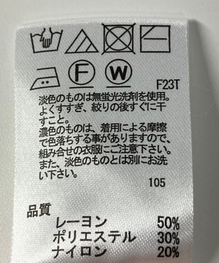 ONWARD Reuse Park 【any SiS】ニット秋冬 オフホワイト