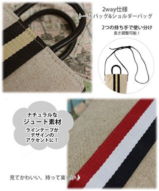 ROOTOTE 0660【直営店限定:ミニショルダー】ベビールー.ラインテープ-A 01：ブラック