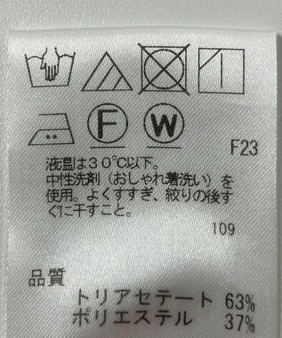 ONWARD Reuse Park 【J.PRESS】パンツ春夏 ブラウン