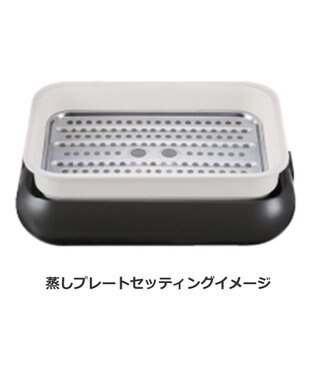 YAMATO テーブル＆キッチン 【レコルト】ホットプレート専用セラミックスチーム深鍋　  RHP-1CS ホワイト